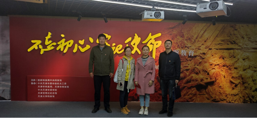 036dcfa4b40344bfb22bc5624b2e3874.png 036dcfa4b40344bfb22bc5624b2e3874.png